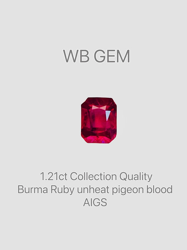 AIGS certificate Unheated Ruby burma pigeon blood color 1.21ct full transparent with bestluster for ruby eye clean pure beauty crystal WB Gem RMA31